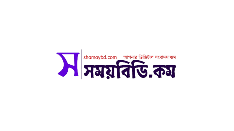 রাষ্ট্রদ্রোহ মামলায় চিন্ময় কৃষ্ণ দাসের জামিন