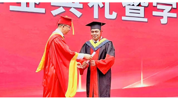 পিএইচডি ডিগ্রী অর্জন করলেন গৌরীপুরের পিন্টু পিএইচডি ডিগ্রী অর্জন করলেন গৌরীপুরের পিন্টু