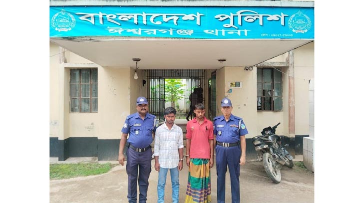 ভাতিজিকে তুলে নিয়ে পালাক্রমে ধর্ষণের অভিযোগ,চাচাসহ গ্রেপ্তার-২ ভাতিজিকে তুলে নিয়ে পালাক্রমে ধর্ষণের অভিযোগ,চাচাসহ গ্রেপ্তার-২