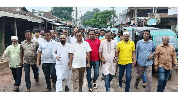 আওয়ামী লীগের নৈরাজ্যের প্রতিবাদে গৌরীপুরে বিএনপির বিক্ষোভ মিছিল আওয়ামী লীগের নৈরাজ্যের প্রতিবাদে গৌরীপুরে বিএনপির বিক্ষোভ মিছিল