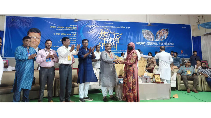 ঈশ্বরগঞ্জে জিপিএ-৫ প্রাপ্তদের সংবর্ধনা দিল ‘মাজেদ বাবু ফাউন্ডেশন ঈশ্বরগঞ্জে জিপিএ-৫ প্রাপ্তদের সংবর্ধনা দিল ‘মাজেদ বাবু ফাউন্ডেশন