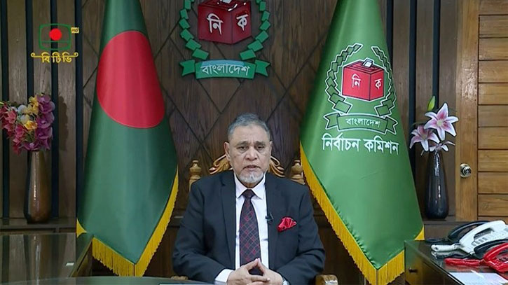 ত্রয়োদশ সংসদ নির্বাচনের তফসিল ঘোষণা