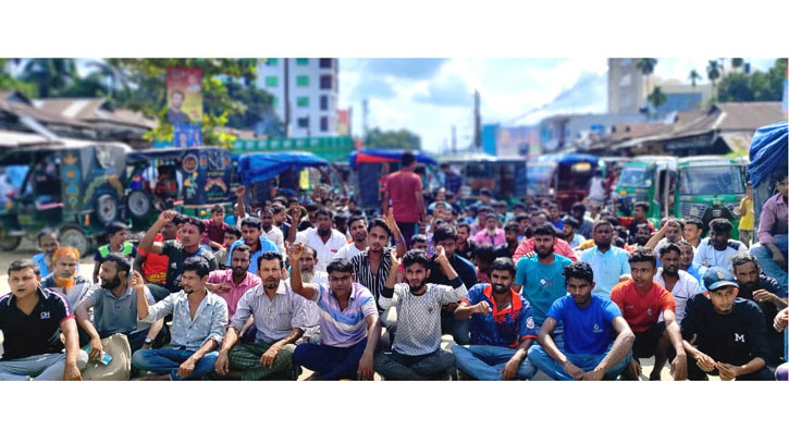 বিএনপির প্রার্থী পরিবর্তনের দাবীতে অটো-সিএনজি শ্রমিকদের কর্মবিরতি