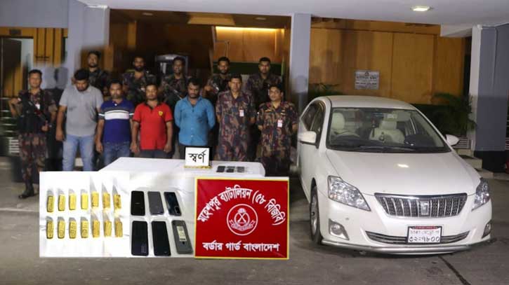 জীবননগরে সোয়া ২ কেজি স্বর্ণ উদ্ধার, চার চোরাকারবারি আটক জীবননগরে সোয়া ২ কেজি স্বর্ণ উদ্ধার, চার চোরাকারবারি আটক