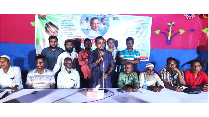 দলের কার্যক্রমকে গতিশীল করতে বিএনপির আলোচনা সভা