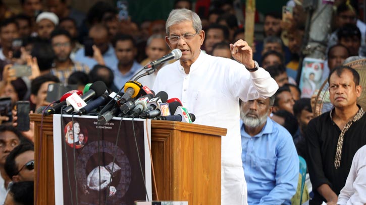 জাতিসংঘের অধীনে গুমের ঘটনা তদন্ত করতে হবে: বিএনপি মহাসচিব জাতিসংঘের অধীনে গুমের ঘটনা তদন্ত করতে হবে: বিএনপি মহাসচিব