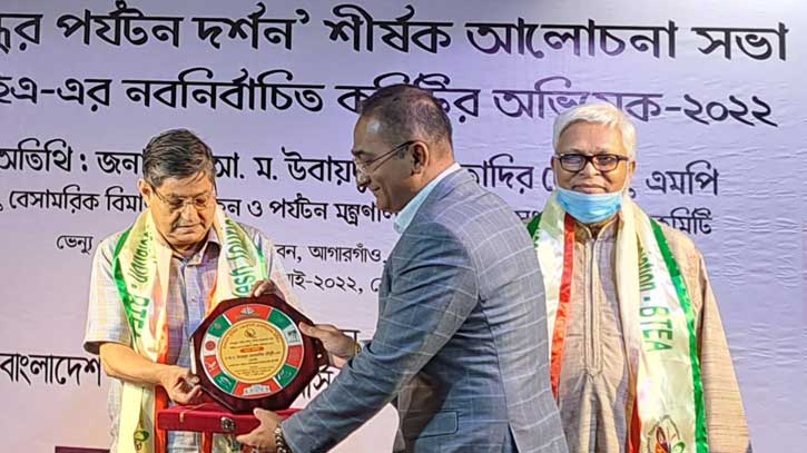 বিটিইএ’র নবনির্বাচিত কার্যনির্বাহী কমিটির অভিষেক অনুষ্ঠিত