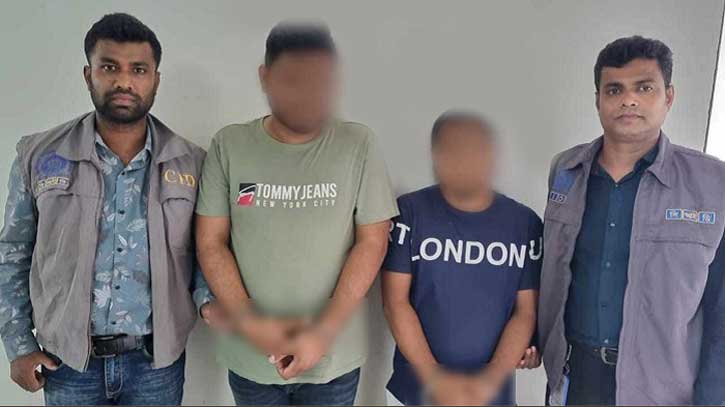সমস্যা সমাধানের নামে ৭ কোটি টাকা হাতিয়ে নিলেন ‘দরবেশ বাবা’ সমস্যা সমাধানের নামে ৭ কোটি টাকা হাতিয়ে নিলেন ‘দরবেশ বাবা’