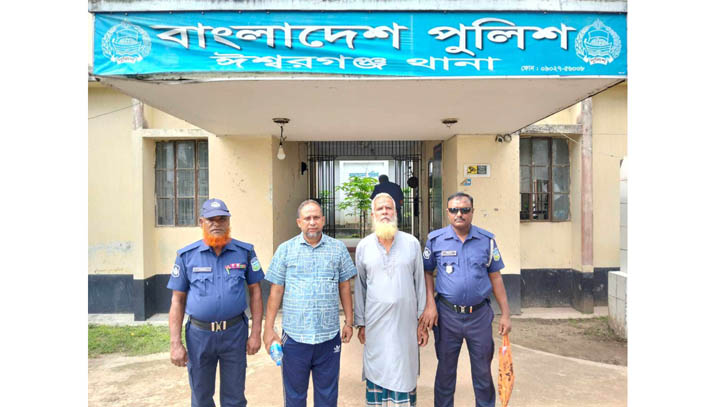 ঈশ্বরগঞ্জে সন্ত্রাস ও নারী নির্যাতন মামলার দুই এজাহারনামীয় আসামী
