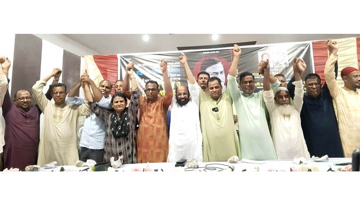 ঐক্যবদ্ধভাবে বিএনপি’র যাত্রাকে অগ্রগামী করতে চাই ঐক্যবদ্ধভাবে বিএনপি’র যাত্রাকে অগ্রগামী করতে চাই