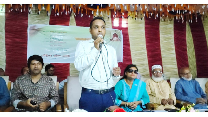 গৌরীপুর মহিলা কলেজে এইচএসসি পরীক্ষার্থীদের বিদায় অনুষ্ঠান গৌরীপুর মহিলা কলেজে এইচএসসি পরীক্ষার্থীদের বিদায় অনুষ্ঠান