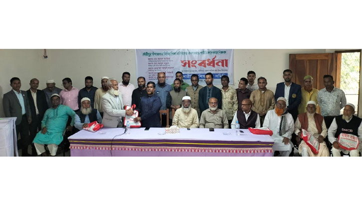 গৌরীপুরের অবসরপ্রাপ্ত শারীরিক শিক্ষার শিক্ষকদের বিদায় সংবর্ধনা