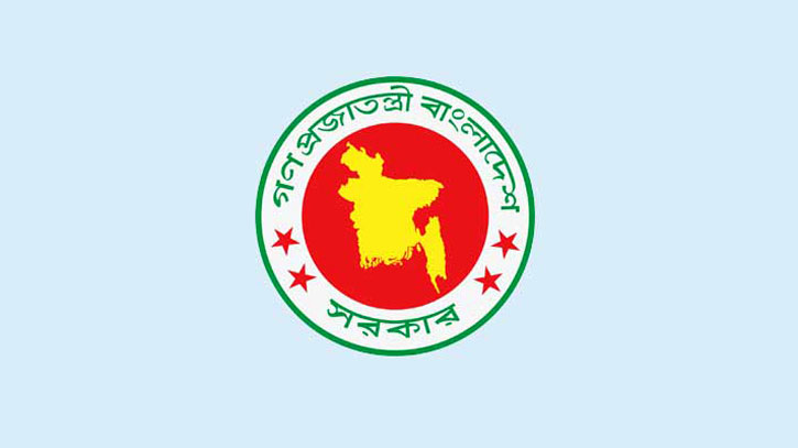 ২৩ জেলায় নতুন ডিসি ২৩ জেলায় নতুন ডিসি