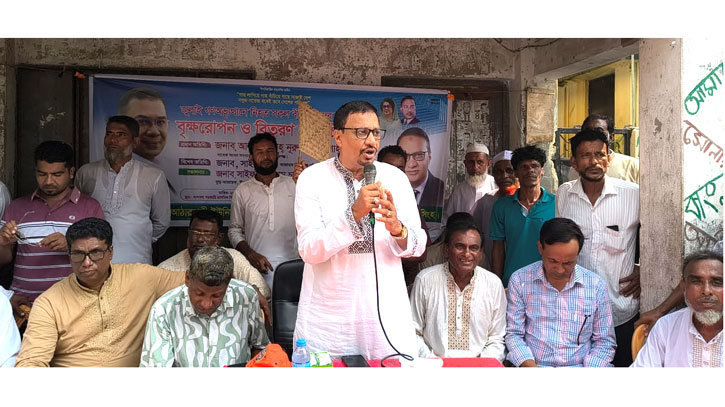 ঈশ্বরগঞ্জে শহীদদের স্মরণে বৃক্ষরোপণ ও চারা বিতরণ