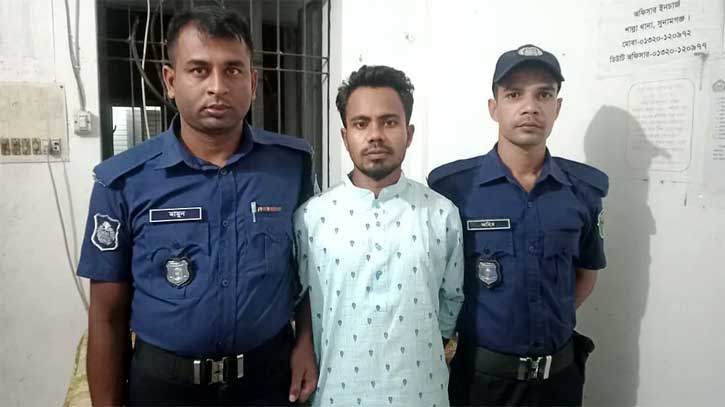 হাইকোর্ট থেকে শর্ত সাপেক্ষে জামিন পেলেন ঝুমন দাস হাইকোর্ট থেকে শর্ত সাপেক্ষে জামিন পেলেন ঝুমন দাস