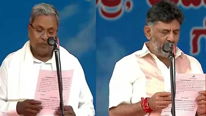 কর্নাটকের মুখ্যমন্ত্রী হিসেবে শপথ নিলেন সিদ্দারামাইয়া কর্নাটকের মুখ্যমন্ত্রী হিসেবে শপথ নিলেন সিদ্দারামাইয়া