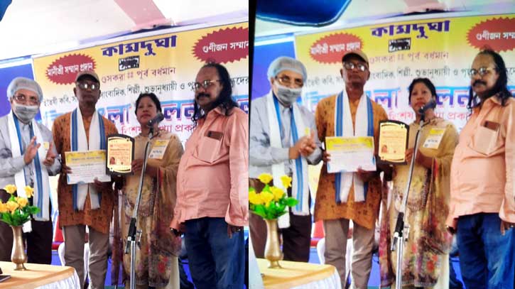 ভারতের গুসকরা থেকে সম্মাননা পেলেন কবি ফিরোজা পারভীন ভারতের গুসকরা থেকে সম্মাননা পেলেন কবি ফিরোজা পারভীন