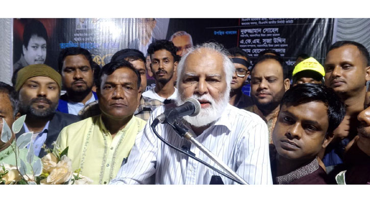 খুনি চাঁদাবাজদের রুখতে হলে ধানের শীষকে পাশ করাতে হবে-ইকবাল হোসেইন