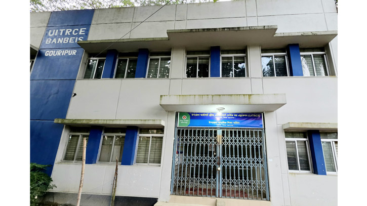 গৌরীপুরে এসএসসি পরীক্ষার ফলাফলে জিপিএ-৫ পেয়েছে ১৪৩ জন গৌরীপুরে এসএসসি পরীক্ষার ফলাফলে জিপিএ-৫ পেয়েছে ১৪৩ জন
