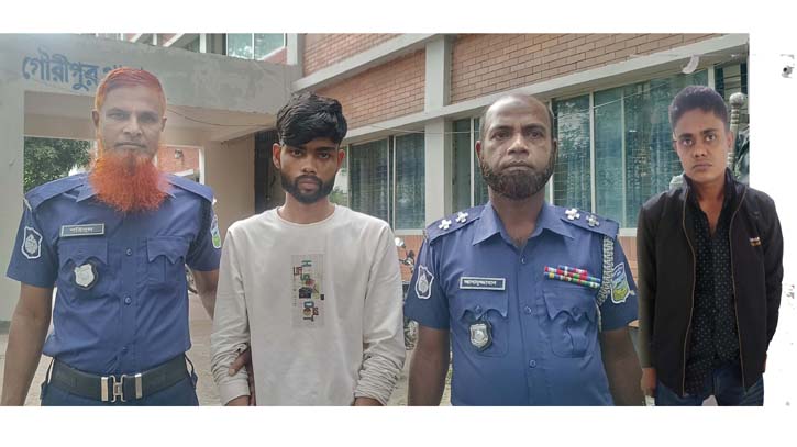 গৌরীপুরে জিপিআরএস ট্র্যাকিং করে চোরাই দুই সিএনজি’র উদ্ধার গৌরীপুরে জিপিআরএস ট্র্যাকিং করে চোরাই দুই সিএনজি’র উদ্ধার