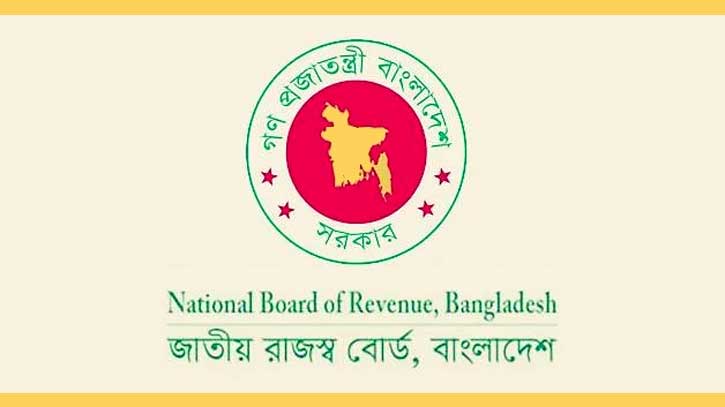 আয়কর রিটার্ন জমা দেওয়ার সময় ১ দিন বাড়লো আয়কর রিটার্ন জমা দেওয়ার সময় ১ দিন বাড়লো
