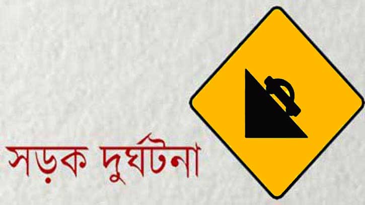 চৌহালীতে মোটরসাইকেলের ধাক্কায় বৃদ্ধ নিহত চৌহালীতে মোটরসাইকেলের ধাক্কায় বৃদ্ধ নিহত