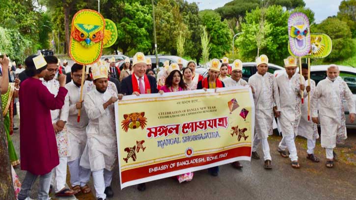 রোমে বাংলা নববর্ষ ১৪৩০-এর বর্ণিল উদযাপন রোমে বাংলা নববর্ষ ১৪৩০-এর বর্ণিল উদযাপন