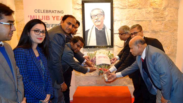 ইতালিতে যথাযোগ্য মর্যাদায় জাতীয় সংবিধান দিবস উদযাপন ইতালিতে যথাযোগ্য মর্যাদায় জাতীয় সংবিধান দিবস উদযাপন