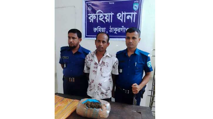 রুহিয়ায় দেড় কেজি গাজাসহ মাদকব্যবসায়ী আটক রুহিয়ায় দেড় কেজি গাজাসহ মাদকব্যবসায়ী আটক