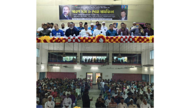 শহীদ রাষ্ট্রপতি জিয়াউর রহমানের ৪৪তম শাহাদাৎবার্ষিকী পালিত