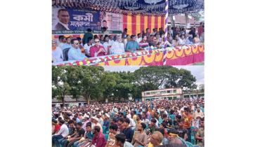 ঈশ্বরগঞ্জে বিএনপির কর্মী সম্মেলন মানুষের ঢল