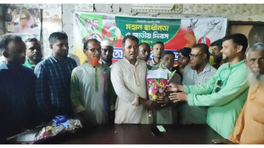 হিরণকে দলীয়নেতাকর্মীদের সংবর্ধনা 