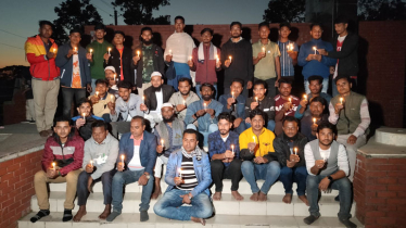 শহীদ বুদ্ধিজীবী দিবসে  গৌরীপুরে যুবদলের আলোর মিছিল পুষ্পার্ঘ্য অর