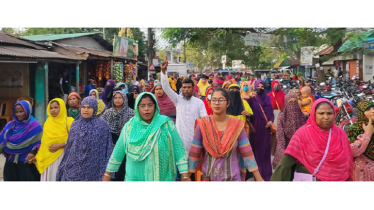 বিএনপির মনোনয়ন পরিবর্তনের দাবীতে বিক্ষোভ-সমাবেশ