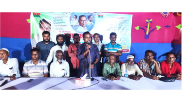 দলের কার্যক্রমকে গতিশীল করতে বিএনপির আলোচনা সভা