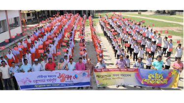 গৌরীপুর স্বজনের উদ্যোগে ‘বাল্যবিয়ে লাল কার্ড প্রদর্শন’