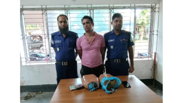  গৌরীপুরে গাঁজা ও নগদ টাকা সহ মাদককারবারি গ্রেফতার