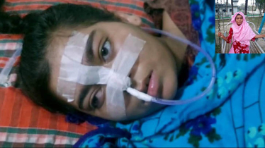 জটিল রোগে আক্রান্ত শাম্মী বাঁচাতে চায়