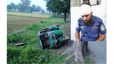 গৌরীপুরে অটোরিকশা উল্টে পুলিশসহ আহত ৪