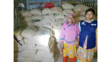গৌরীপুরে যৌথবাহিনীর অভিযানে ভিজিএফ’র ১০৬ বস্তা চাল জব্দ