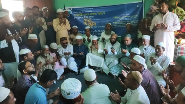 বিএনপি চেয়ারপার্সন বেগম খালেদা জিয়ার সুস্থতা কামনায় গৌরীপুরে দোয়া