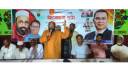 গৌরীপুরে তারেক রহমান ঘোষিত ৩১ দফা বাস্তবায়নে আলোচনা সভা