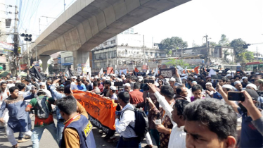 ঢাকায় নিষিদ্ধ হিযবুত তাহরীরের মিছিল, পুলিশের বাধায় ছত্রভঙ্গ