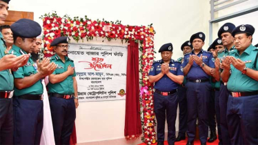 আরাভ খানের নামে রেড নোটিশ জারি করেছে ইন্টারপোল: আইজিপি