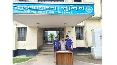 ঈশ্বরগঞ্জে  বিশেষ অভিযানে ৭৭৬ পিস ইয়াবাসহ মাদক ব্যবসায়ী গ্রেপ্তার
