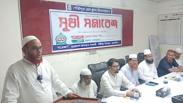 জাতীয় নির্বাচনের আগে পিআর ও জুলাই সনদ বাস্তবায়ন করতে হবে 