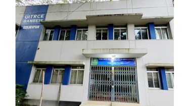 গৌরীপুরে এসএসসি পরীক্ষার ফলাফলে জিপিএ-৫ পেয়েছে ১৪৩ জন