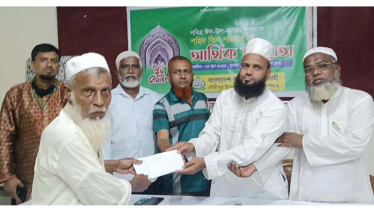 গৌরীপুরে জুলাই আন্দোলনের শহিদ পরিবারের মাঝে ঈদ উপহার প্রদান