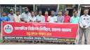 সারাদেশে সাংবাদিকদের উপর হামলা-মামলার প্রতিবাদে গৌরীপুরে বিক্ষোভ