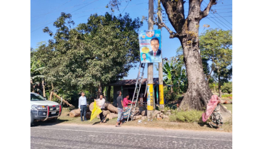 নির্বাচনকে সামনে রেখে ব্যানার-পোষ্টারবিহীন ঝকঝকে ঈশ্বরগঞ্জ!